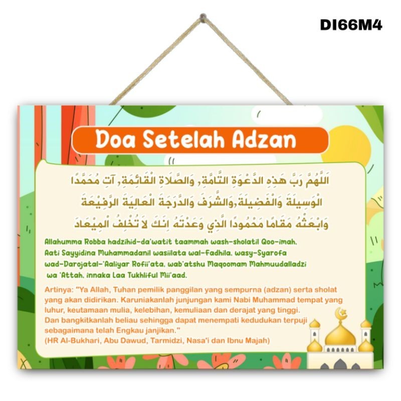 Hiasan dinding DOA SETELAH ADZAN gantungan pajangan dinding edukasi islami sarana belajar anak