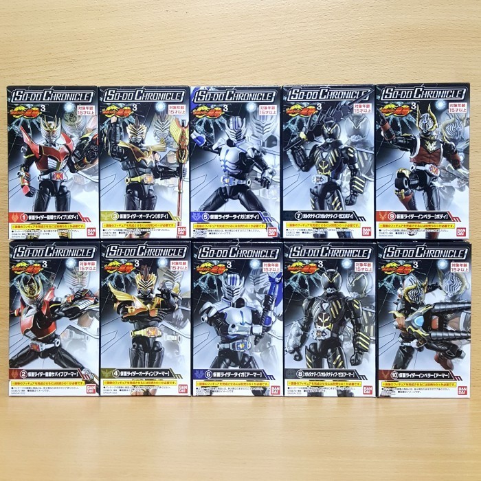 SO-DO CHRONICLE Kamen Rider Ryuki 3 [10/SET] Survive Odin Tiger SODO