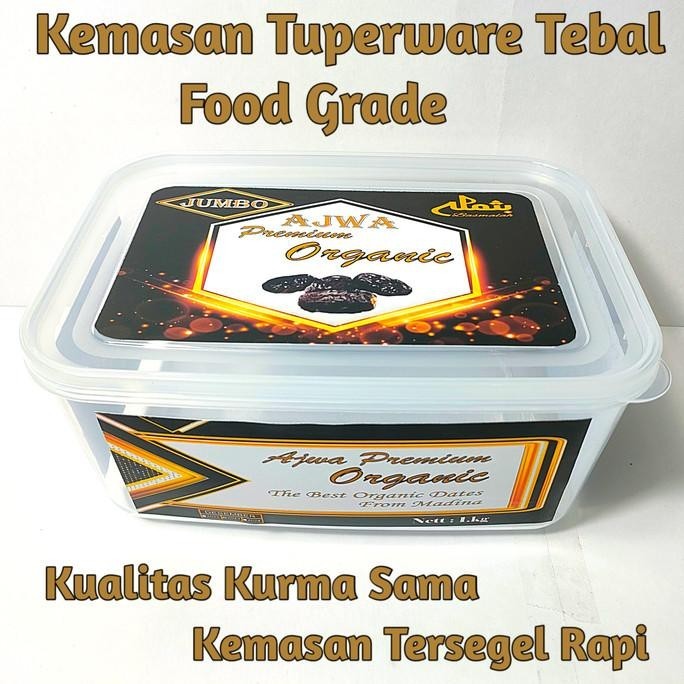 

Kurma Ajwa Premium Organic 1kg/Kurma Ajwa Jumbo Organic 1kg ES77