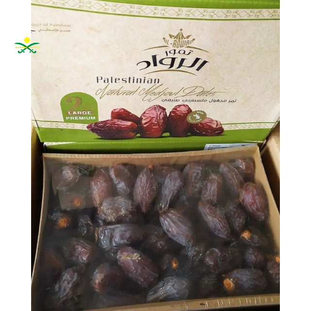 

kurma medjool palestine / kurma medjool palestine 500gr, 1kg, dan 2kg