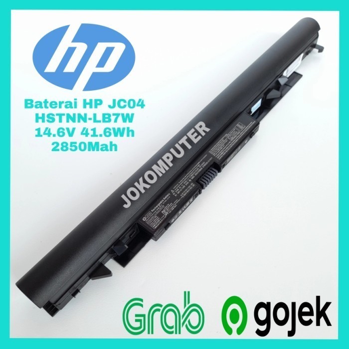 Baterai Batre Batrai Battrey Laptop Original Hp 14-bw099TU 14-bw017AU