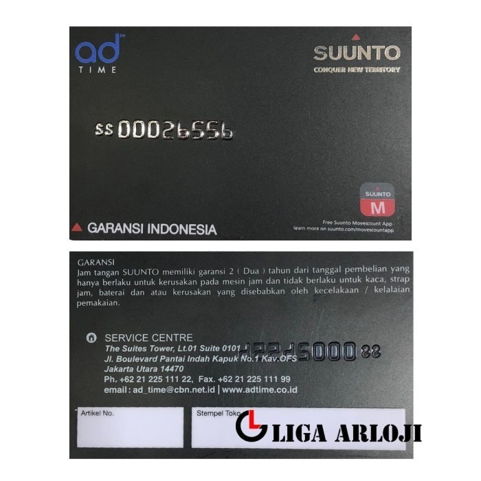 Suunto 9 G1 Baro Lime Ss050449000 - Original Garansi Resmi