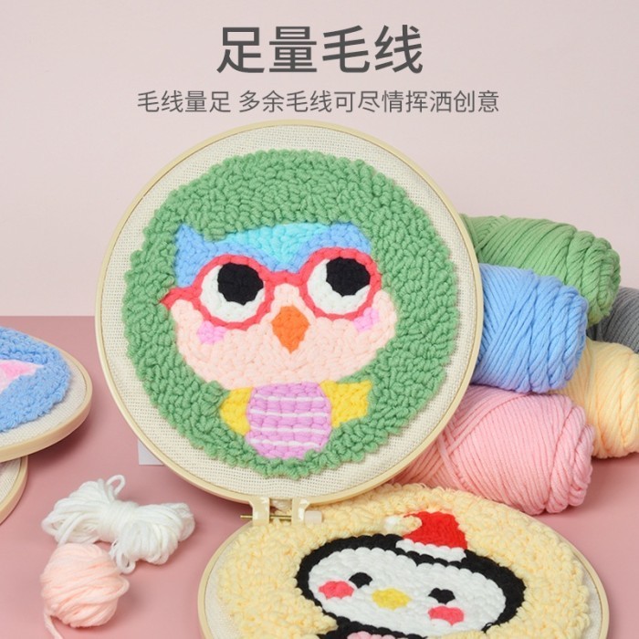 

Mainan Edukasi Anak Sulam Menyulam Anak Punch Needle Embroidery