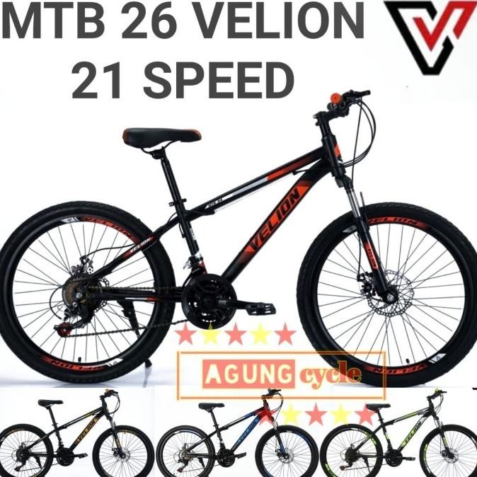 Sepeda Gunung Mtb Velion 26 Inch 21 Speed Cakram