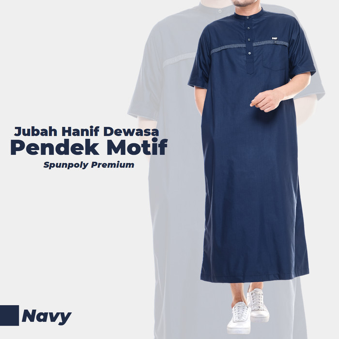 Jubah Pria Al Haramain Jubah Hanif Pendek Motif / Jubah Gamis Pria / Jubah Pria Lengan Pendek - Navy