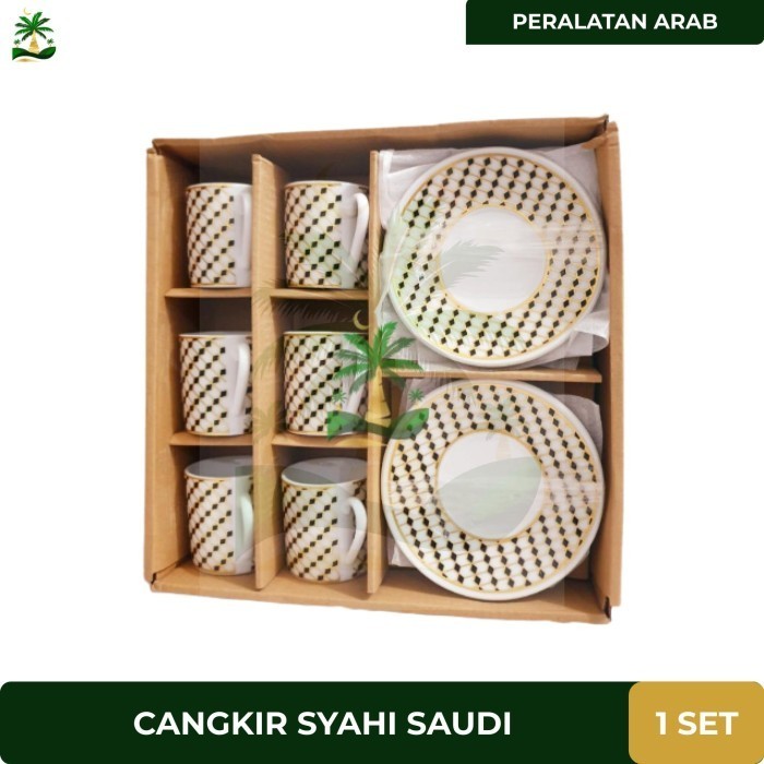 Gelas arab set 6pcs cangkir arab gelas set tatakan cangkir teh/kopi