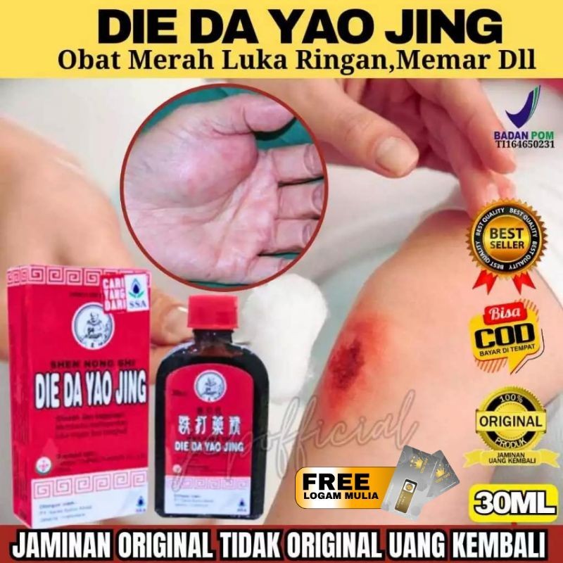 DIE DA YAO JING ~ Obat Merah Cina / Betadine Cina 30cc - Obat Luka Luar, Keseleo & Memar