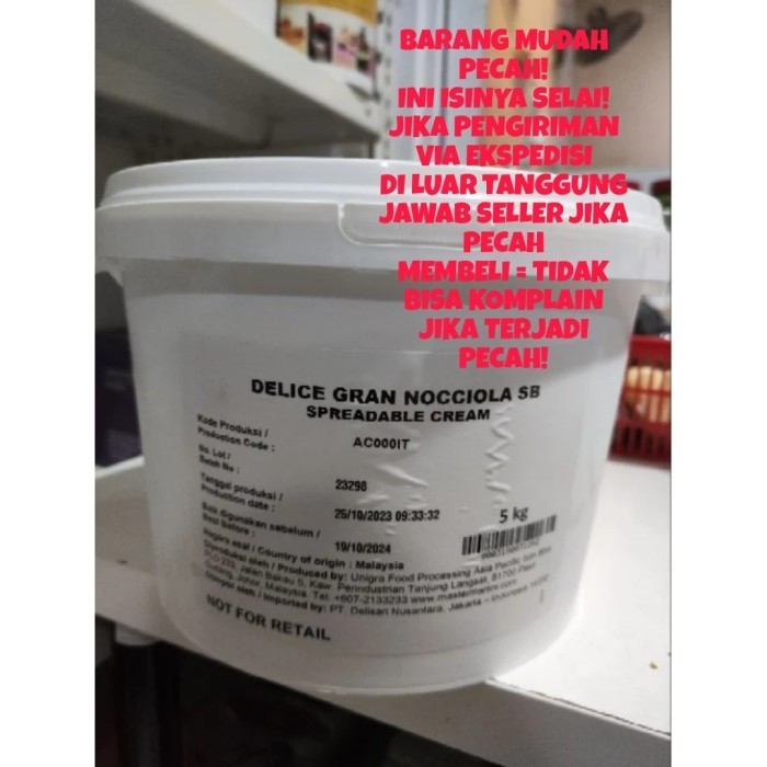 

GRAN HAZELNUT SPREAD MASTER MARTINI / SELAI HAZELNUT CHOCOLATE 5 Kg