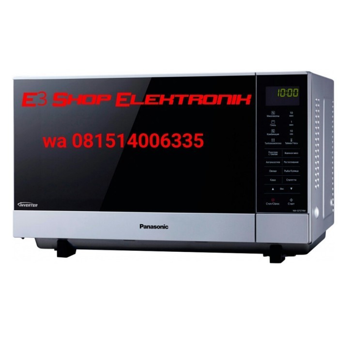 Microwave Panasonic Nn Gf574