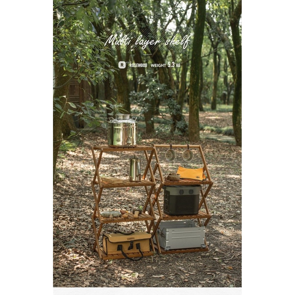 Rak / Meja Lipat Kayu Portable Camping Outdoor Naturehike Nh20Jj016