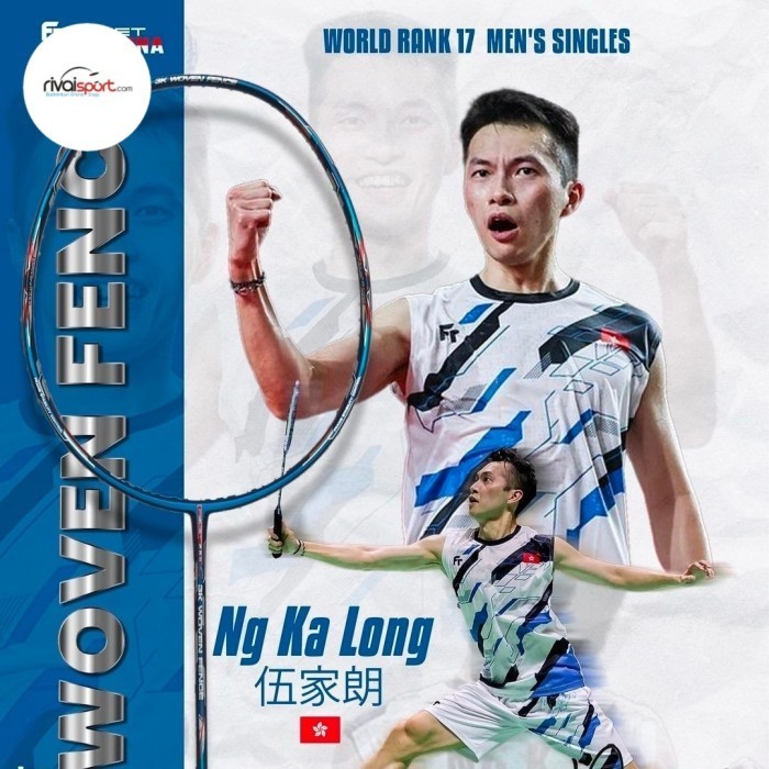 Raket Felet 3K Woven Fence