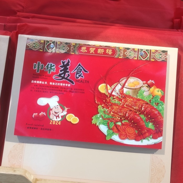 

((((()paling dicari] KALENDER CINA 280/PCS