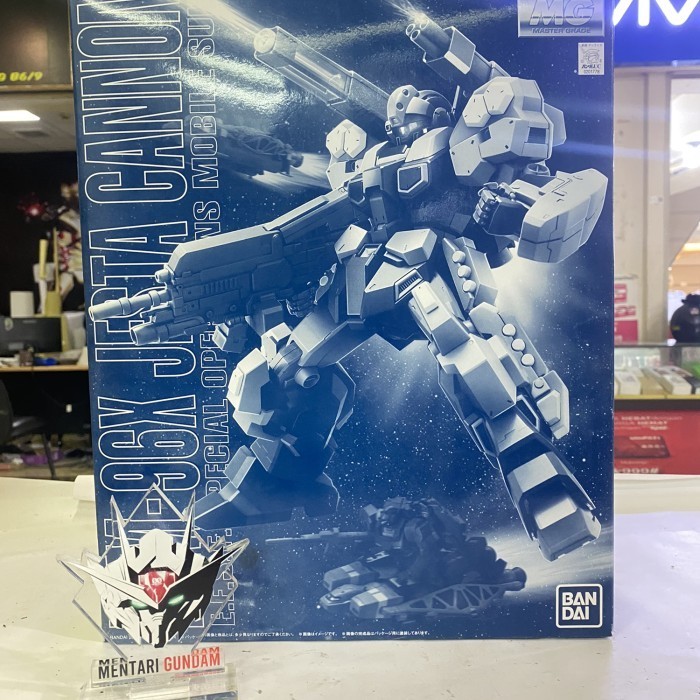 MG Jesta Cannon P Bandai