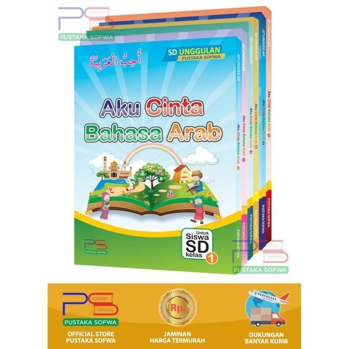 Paket Buku Sd Unggulan: Buku Aku Cinta Bahasa Arab (Kelas 1-6) Kualitas Premium