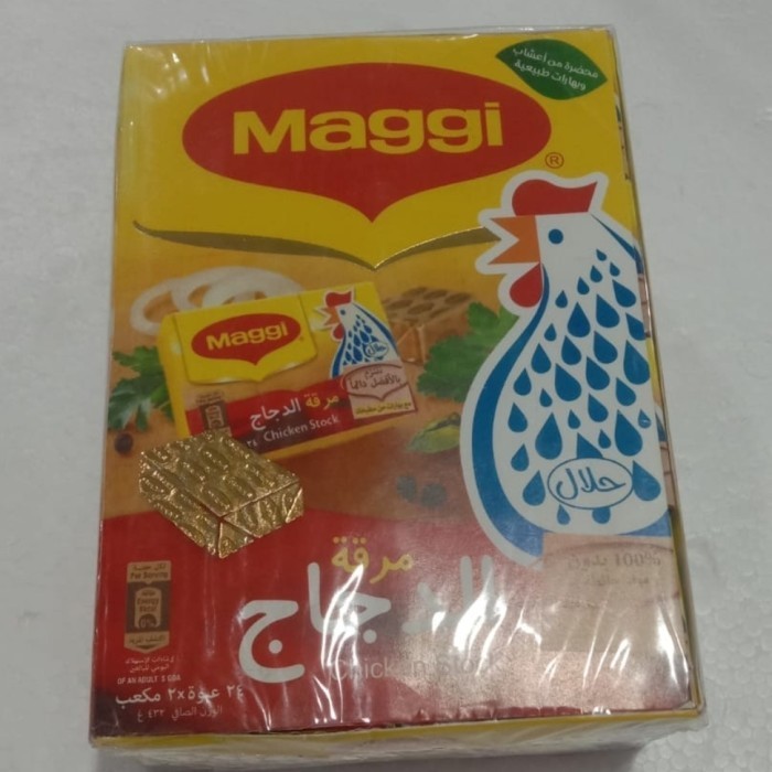 

Maggi Arab Saudi Ayam 1 pack