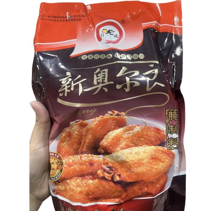 

bumbu orleans ao er liang yan liao 1 kg