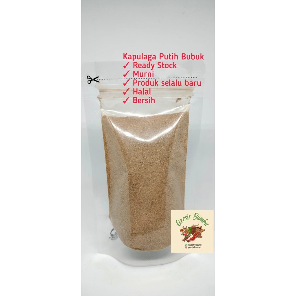 

Kapol Bubuk 500GRAM / Kapulaga Putih Bubuk / White Cardamon Powder