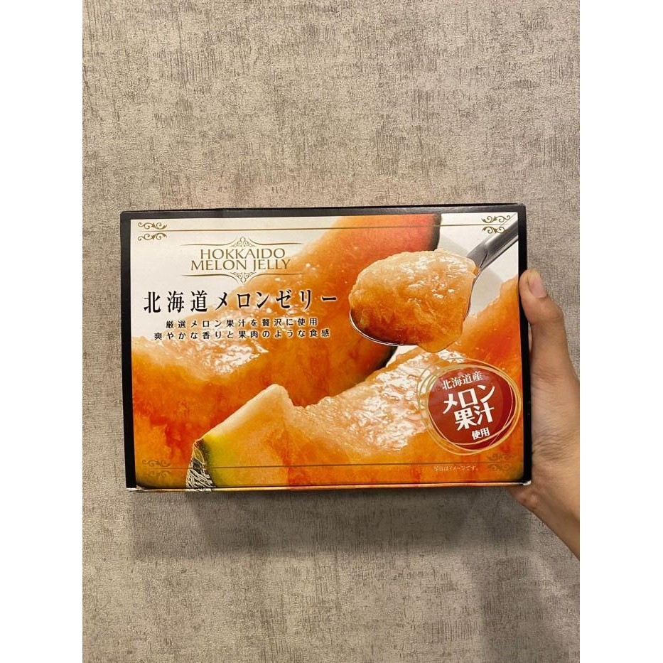 

Hokkaido Melon Jelly Pudding Japan Kitkat Meiji Best Seller