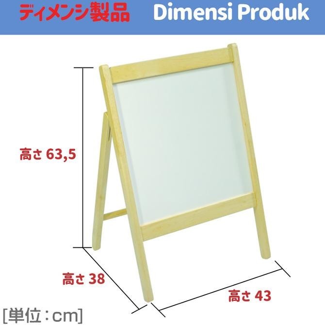 

FUNIKA STARINDO 92002 NAT - Papan Tulis Whiteboard Anak - Natural CM