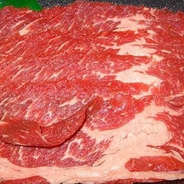 

Gyudon Slice / Beef Bulgogi Slice @1Kg Faatinasarah