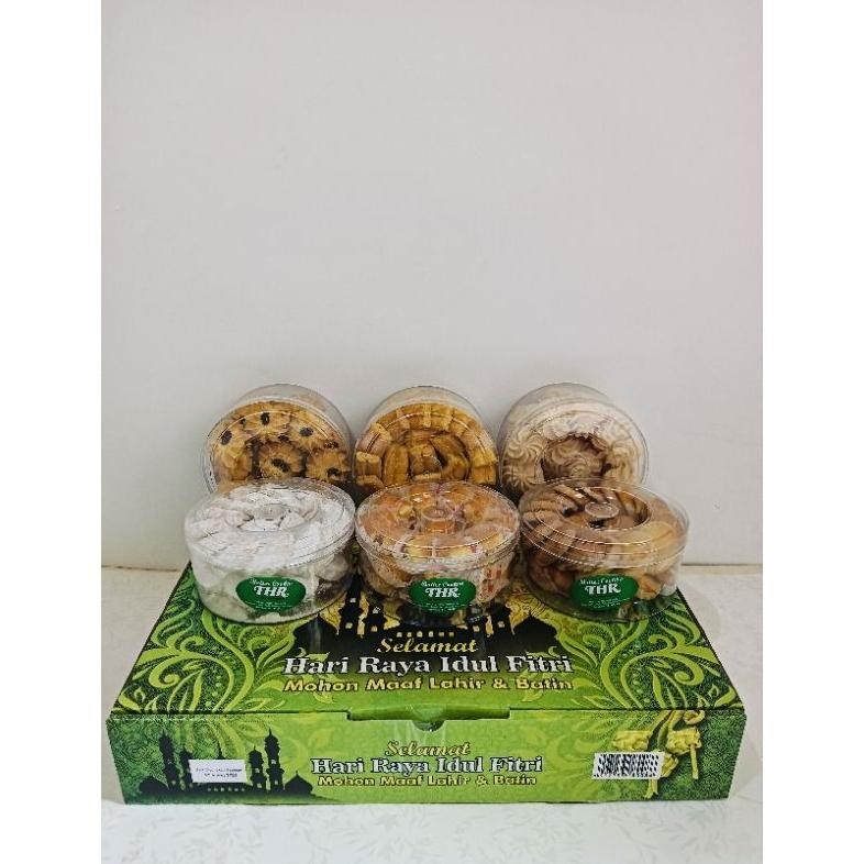 

CR - PAKET KUE KERING LEBARAN THR ISI 6 TOPLES PARCEL KUE KERING LEBARAN IDUL FITRI PARSEL KUE KERING LEBARAN IDUL FITRI HAMPERS KUE KERING LEBARAN IDUL FITRI KUE KERING LEBARAN IDUL FITRI THR PAKET KUE KERING LEBARAN PRIMA JAYA PAKET KUE KERING LEBARAN
