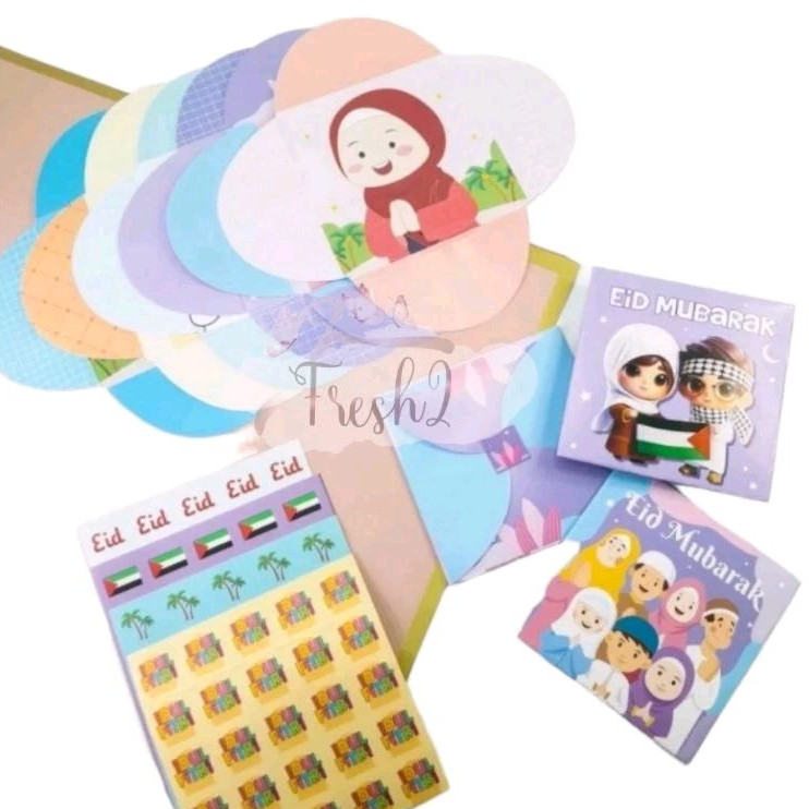 

25 pcs angpao lebaran baling baling viral / angpao idul fitri _ amplop lebaran baling baling