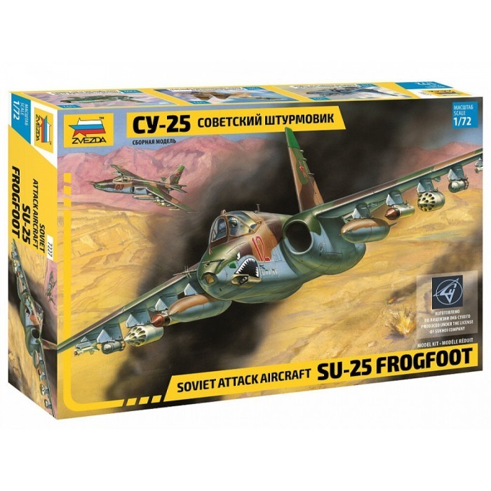 ZVEZDA 7227 1/72 SUKHOI SU-25 FROGFOOT