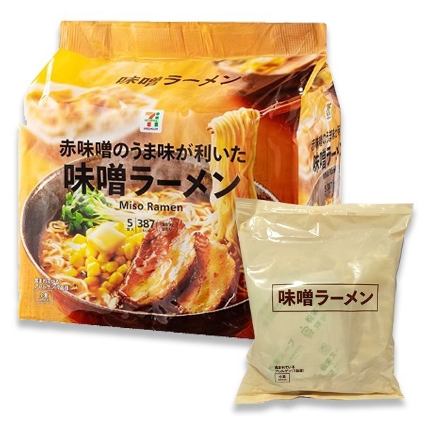 

><><><] Miso Ramen Instant Noodle (Satuan)