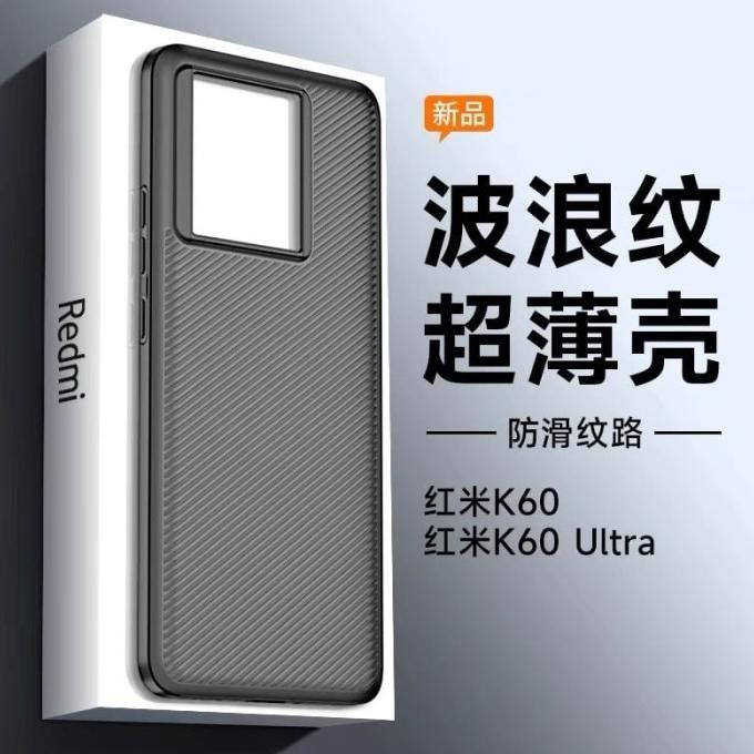 Case For Xiaomi 14 13T 5G Superslim Premium Naked Feel Case_Official