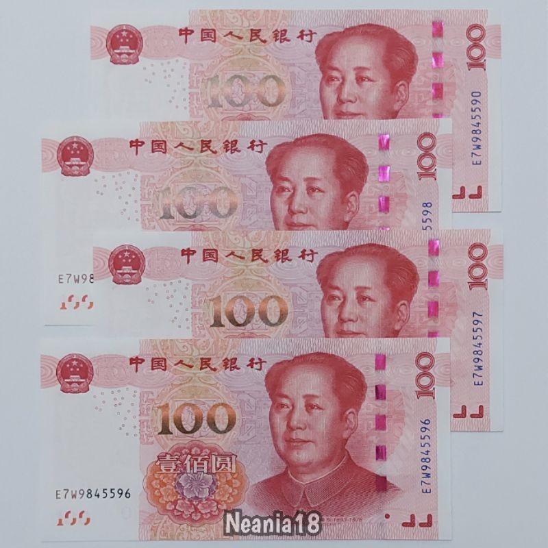 Koleksi China Yuan Pecahan 100 Yuan