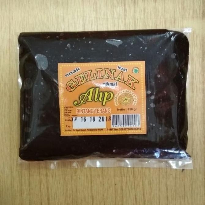 

GELINAK KHAS BANGKA 250GRAM. OLEH OLEH KHAS BANGKA MAKANAN CAMILAN