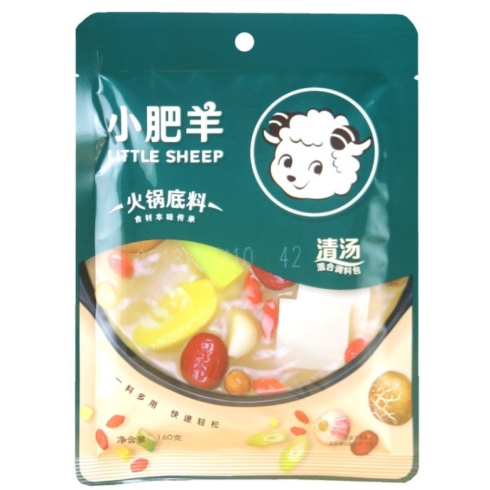 

Little Sheep Cair Bumbu Kuah Hotpot Shabu Sukiyaki
