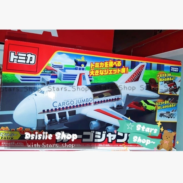 Takara Tomy Plane Cargo Jumbo / Mainan Pesawat Besar Anak