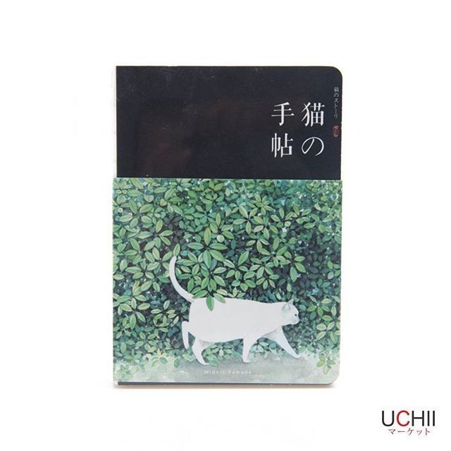 

Note Book Animation Cover B6 Japanese Style - Buku Catatan Tulis Skets