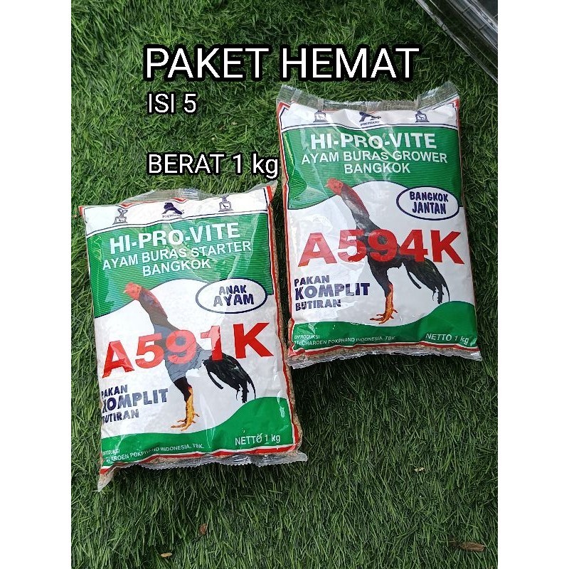 PAKET HEMAT PUR AYAM HI PROVITE A594K A591K 5 × 1000 ORIGINAL