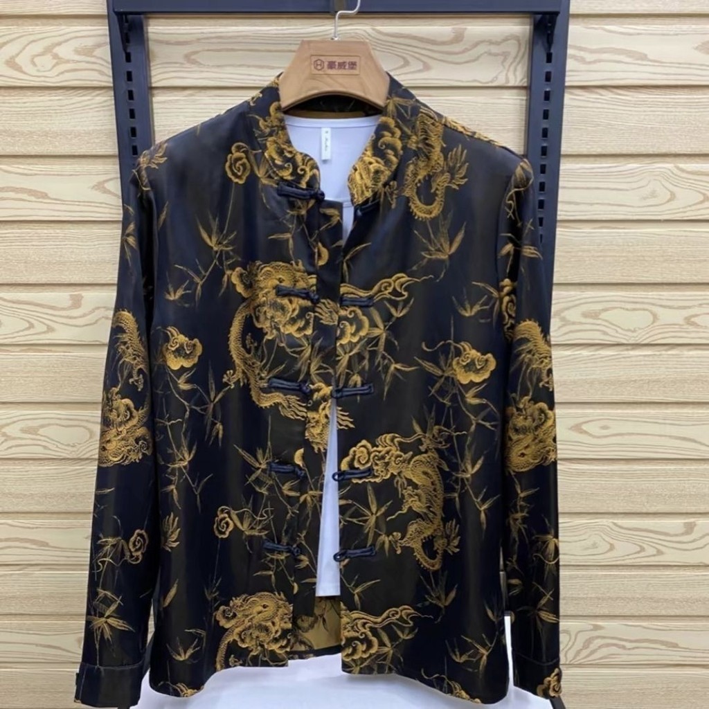 Baju Lengan Panjang Model Katak, Baju Lengan Panjang, Busana Kancing Katak, Motif Bunga, untuk Pria