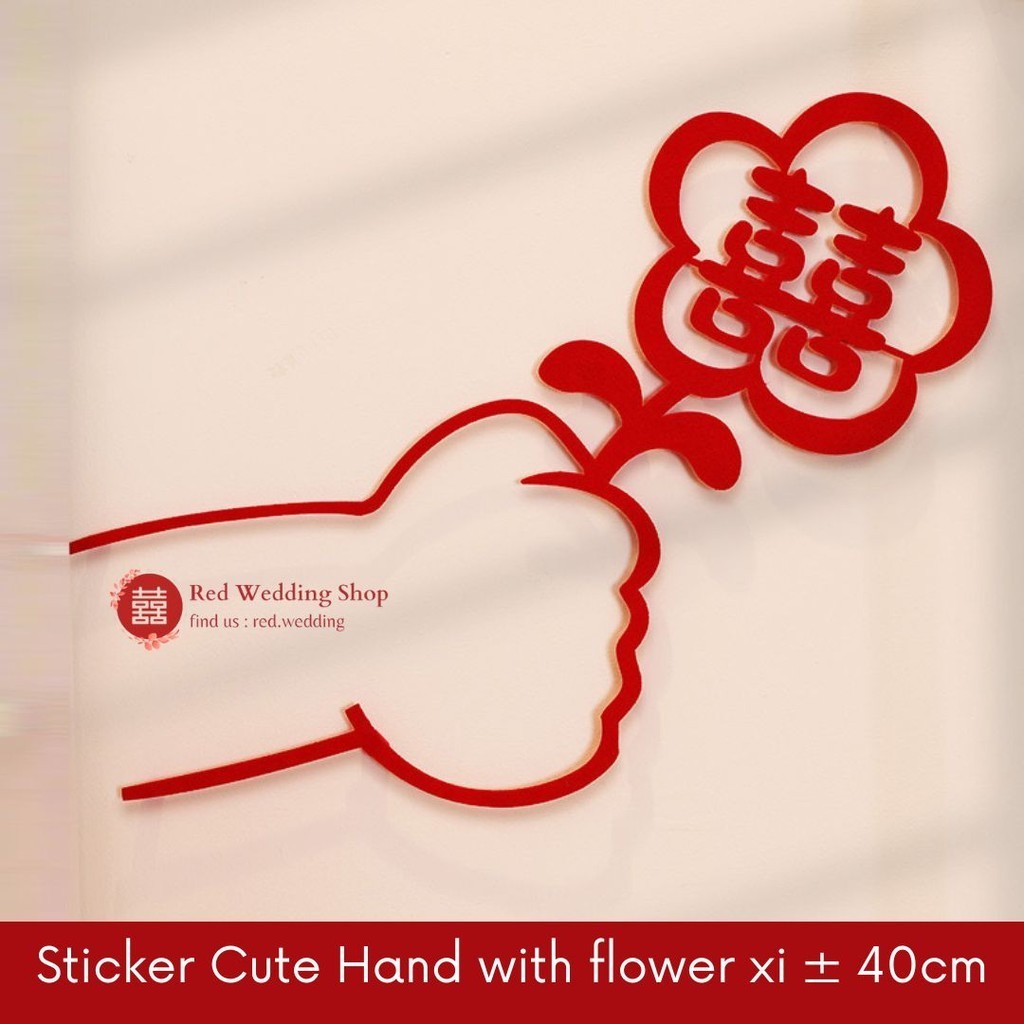 Sticker CUTE HAND HOLDING FLOWER XI Wedding Shuang Xi Unik Tangan Lucu Estetik uk.40cm Tempelan Dind