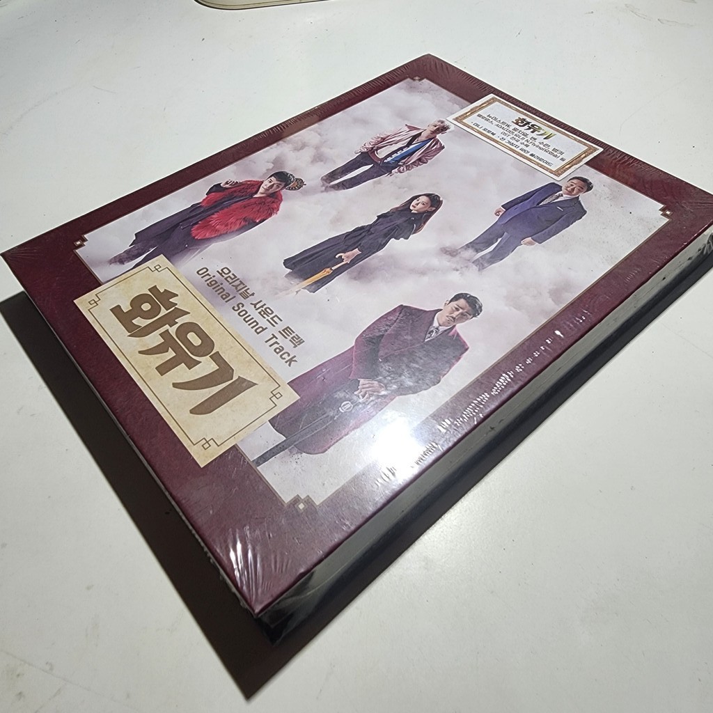 Hwayugi (a korean odyssey) original soundtrack album