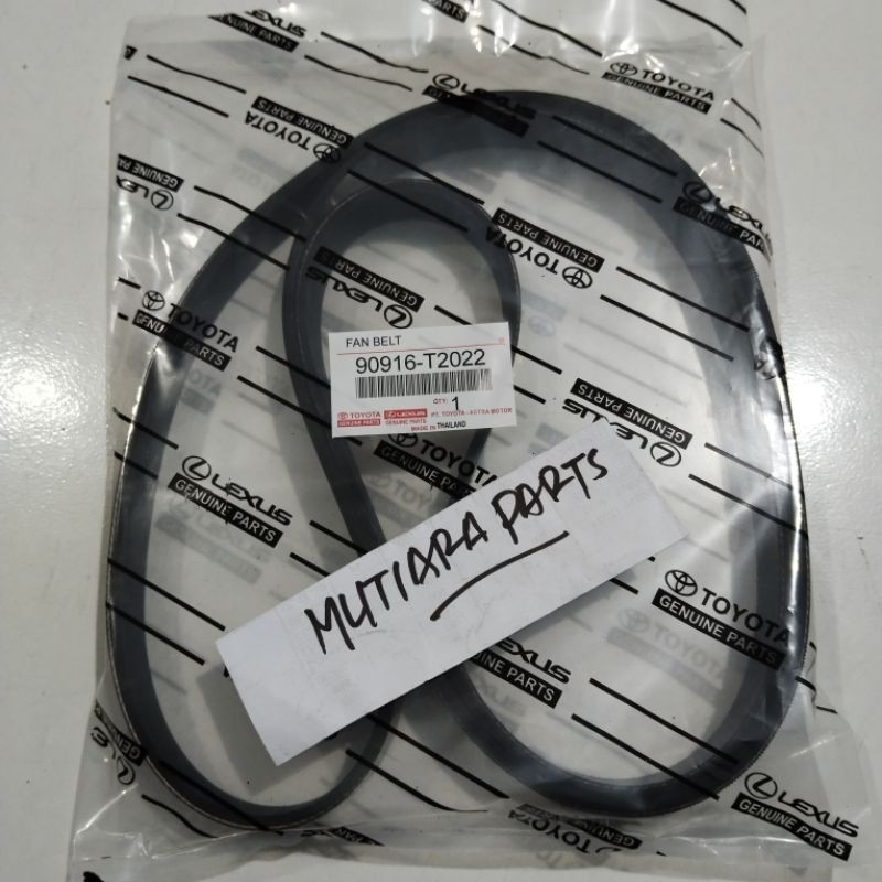 Fan belt innova reborn bensin Tali kipas 7pk1870