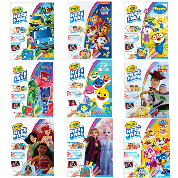 

Crayola Color Wonder Mess Free Coloring Pages & Markers