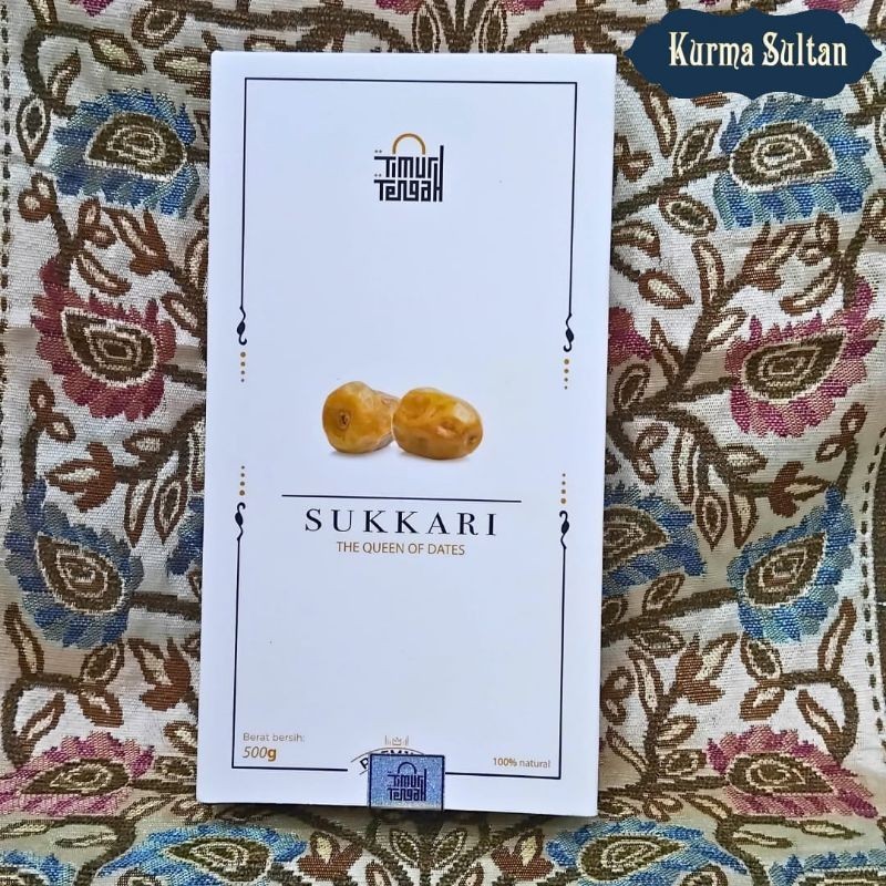 

Kurma Sukari