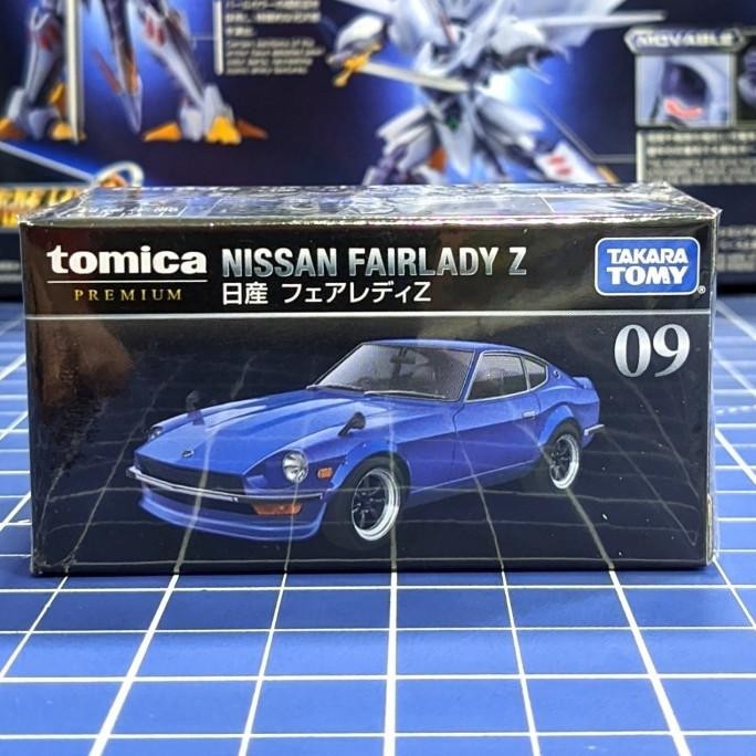 Tomica Premium 09 - Nissan Fairlady Z