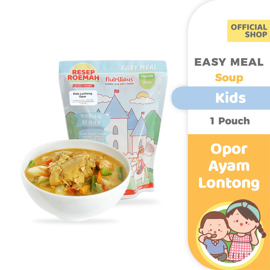 

RR Opor Ayam Lontong / Chicken Opor with Rice Cake / Makanan Sehat Anak Balita / Kids Healthy Homemade Frozen Food / No MSG