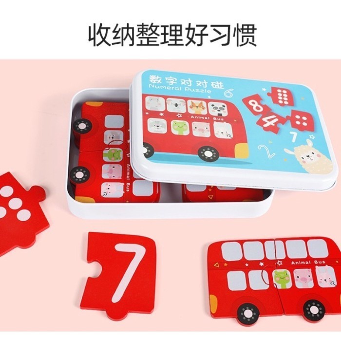 

Wooden Learning Counting Bus Pe Mainan Edukasi Anak