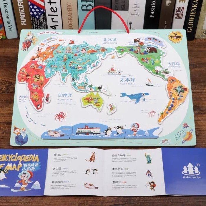 

Magnetic China World Map Puzzle - Puzzle Atlas Dunia - Mainan Edukasi