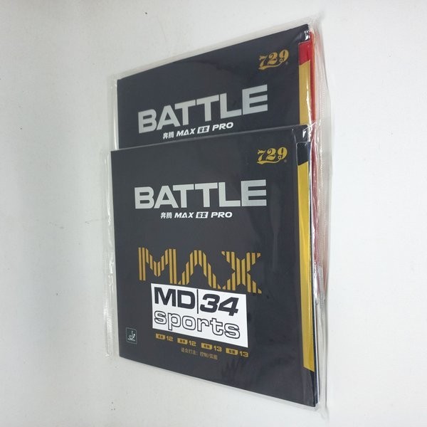 KARET FRIENDSHIP / 729 BATTLE PRO MAX - Rubber / Karet / Bet Pingpong