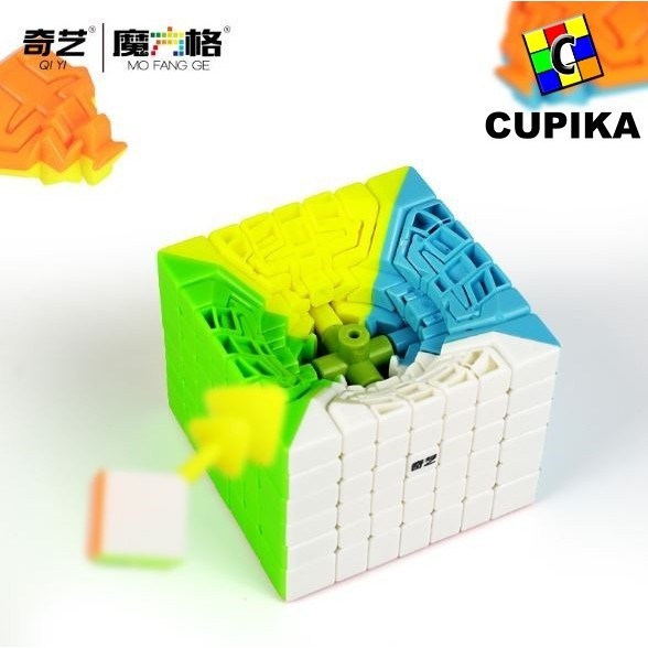Rubik 7X7 Qiyi 7X7 Qixing Speed Cube Erless