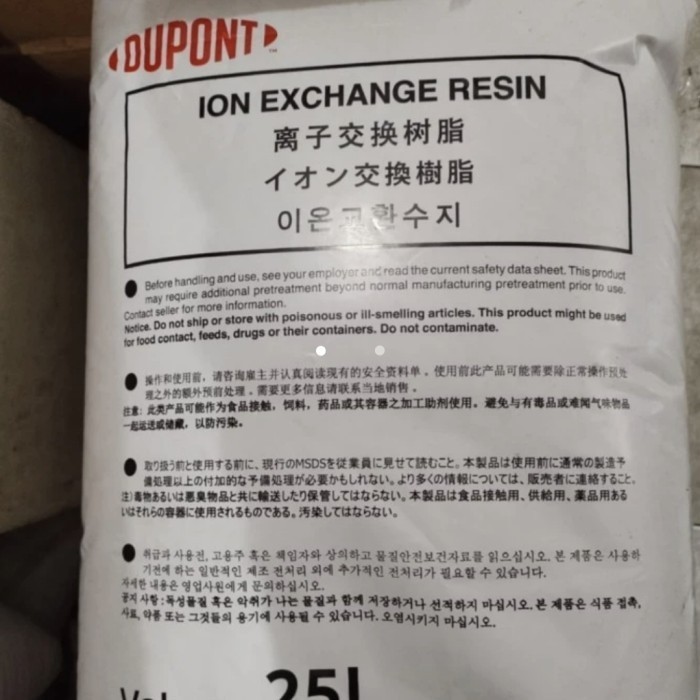 Produk Terbaru Resin Cation Amberlite Hpr-1100 Na ,Dupont
