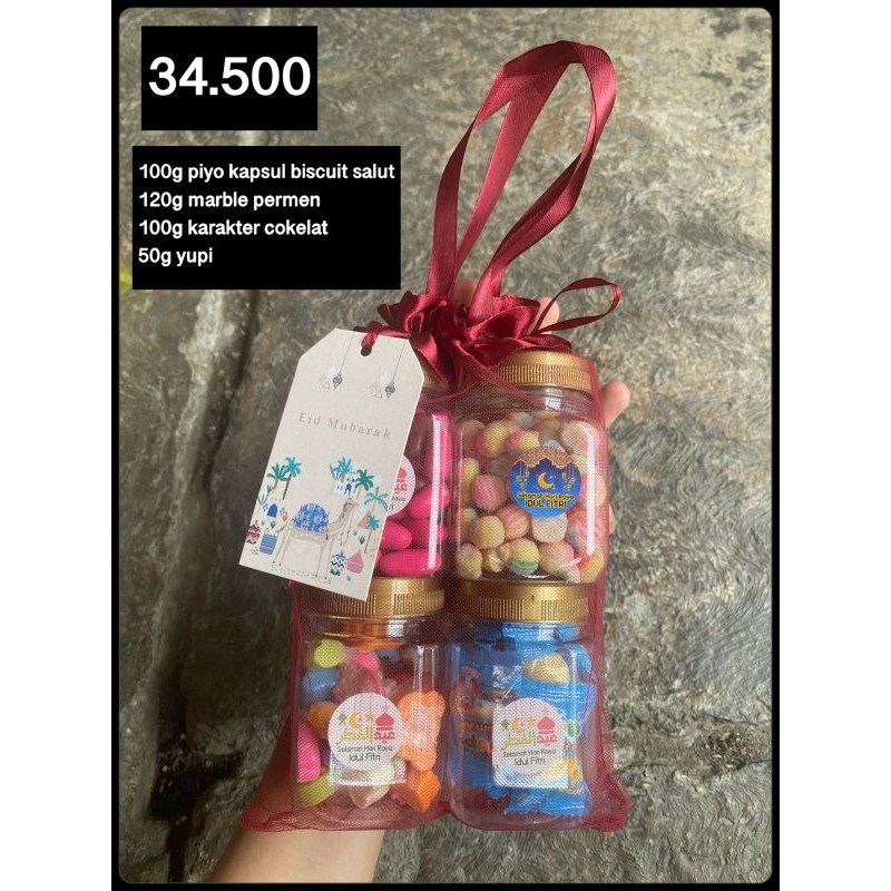 

hampers tile serut maroon