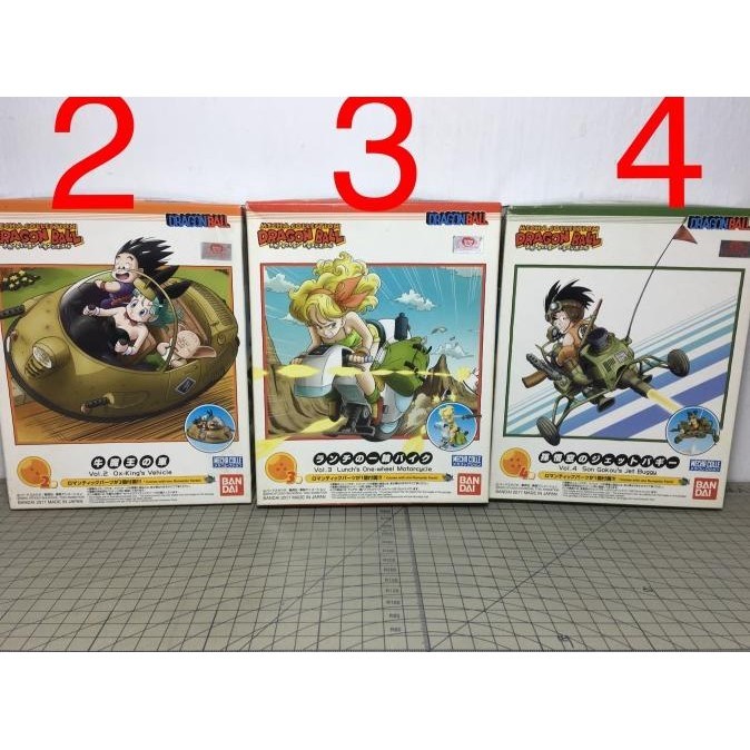 

mokit Bandai Mecha Collection Dragon Ball vol. 2, 3, 4